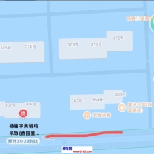 #无锡#,#扫街#,#探店# 2] 无锡 滴翠路足浴房 西园里附近足浴店 在滴翠路上 杨铭宇黄焖鸡隔壁就是 前面还有一家 妹子质量不错 价格实惠