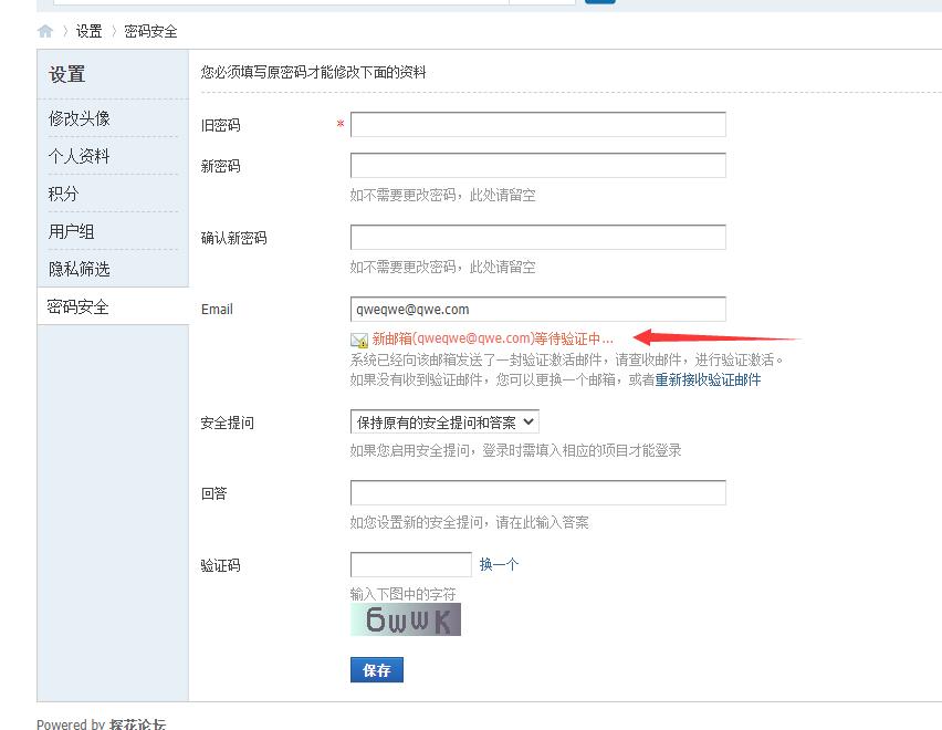 012250dehy71me4kcfhkgk.jpg